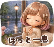 839155780