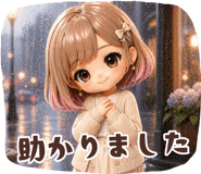 839155781