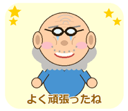 839155950