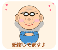 839155960