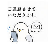 839155976