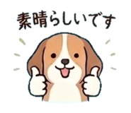 839155988