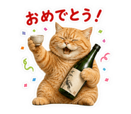 839156256