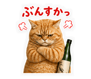 839156262
