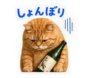 839156263