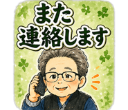 839156339