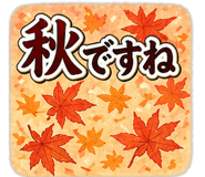 839156342