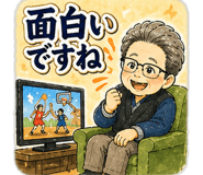 839156346