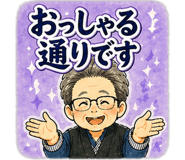 839156347