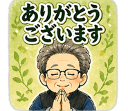 839156348