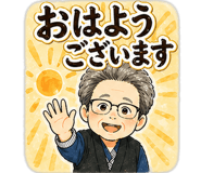 839156354