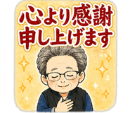 839156360