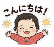 839156370