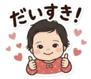 839156372