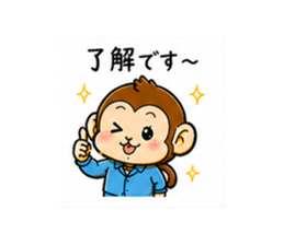 839156480