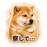 839156498
