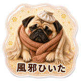 839156509
