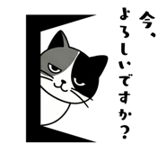 839156567
