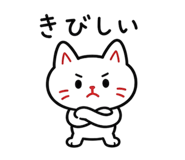 839156611
