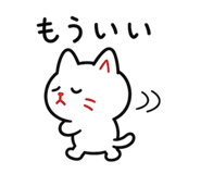 839156613