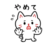 839156614