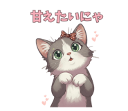839156701