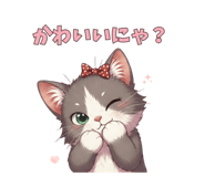 839156703