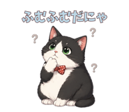 839156709