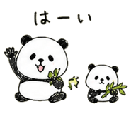 839156762