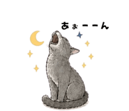 839156838