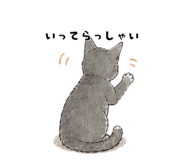 839156849