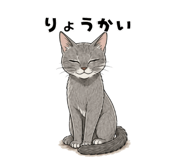 839156854