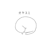 839157082
