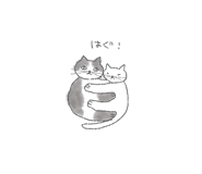 839157085