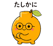 839157143