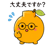 839157145