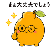 839157152