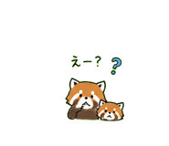 839157233