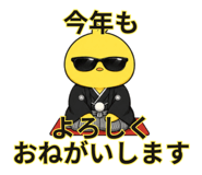 839157259