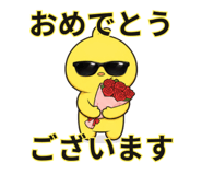 839157264