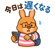 839157292