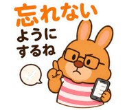 839157299