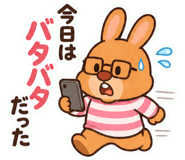 839157308