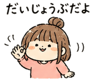 839157400