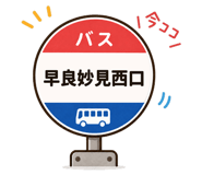 839157460