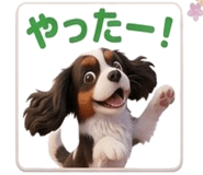 839157489