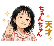 839157513