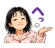 839157514