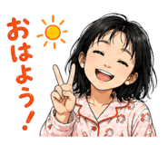 839157515