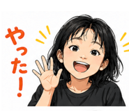 839157521